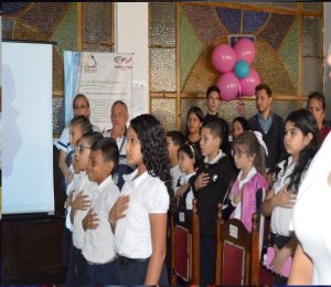 Conociendo el Poder Público Municipal