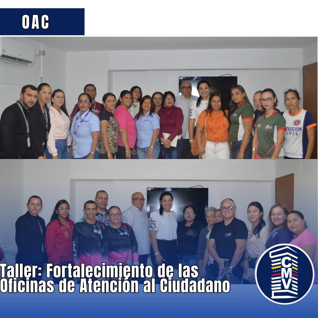 Taller Fortalecimiento de las Oficinas de Atención al Ciudadano